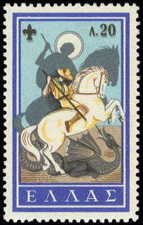 Lot 00457
