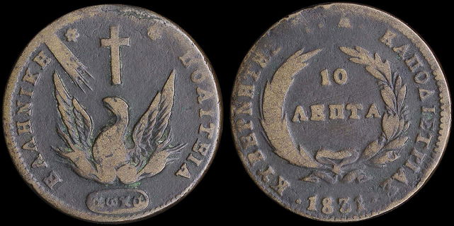 Lot 08037