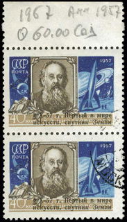 Lot 06548