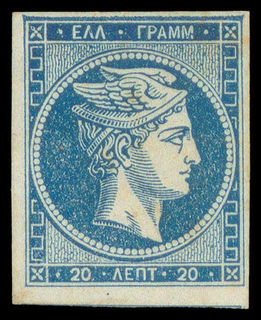 Lot 00159