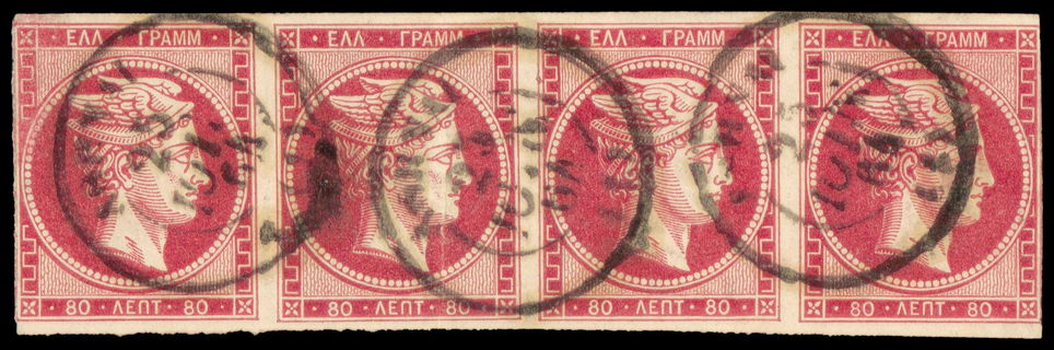 Lot 00152