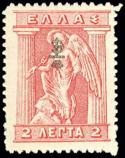 Lot 01146