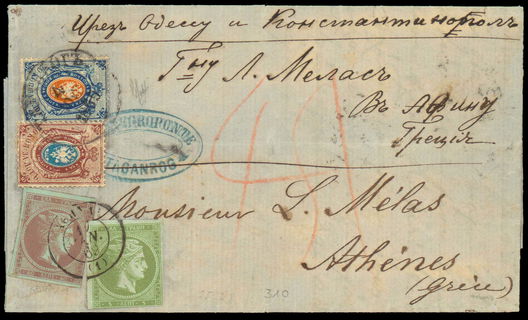 Lot 00188