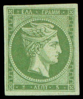 Lot 00099