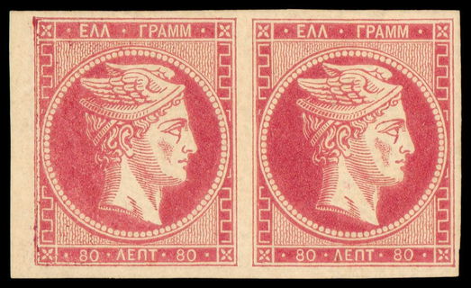 Lot 00151