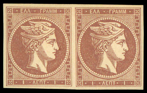 Lot 00194