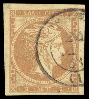 Lot 00098