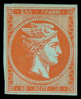 Lot 00150