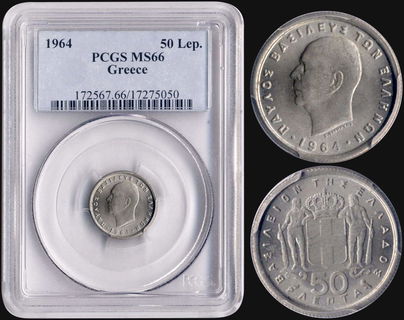 Lot 09159