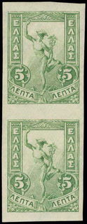 Lot 05632