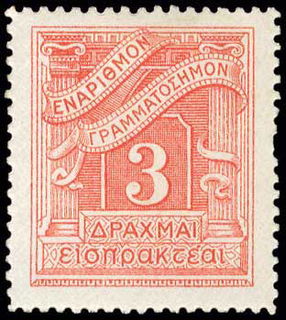 Lot 00978