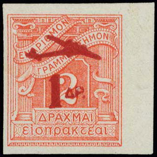 Lot 00765