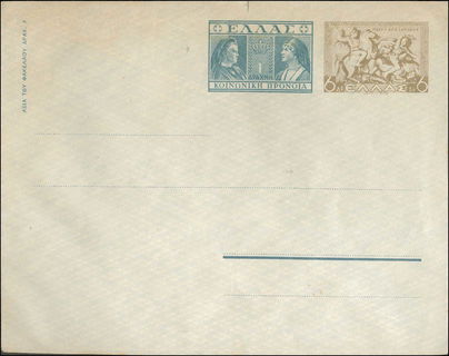 Lot 01413