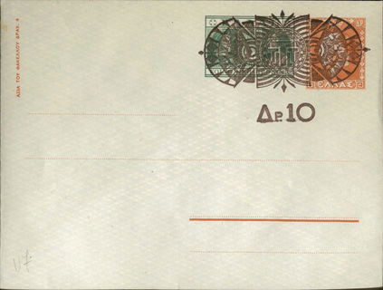 Lot 01515