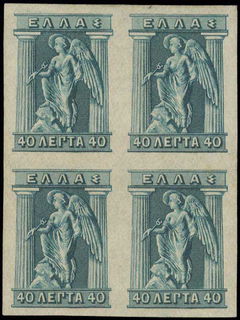 Lot 00394