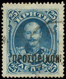 Lot 00984