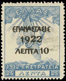 Lot 00578