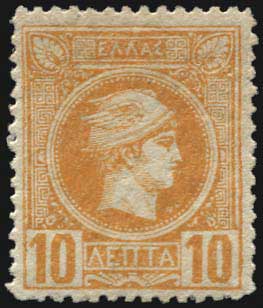 Lot 00334