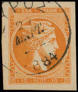 Lot 00260