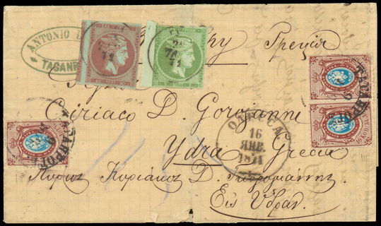 Lot 00235
