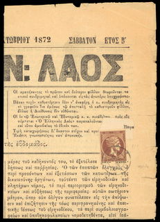 Lot 00196