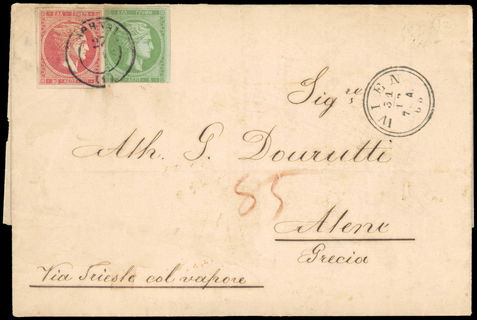 Lot 00157