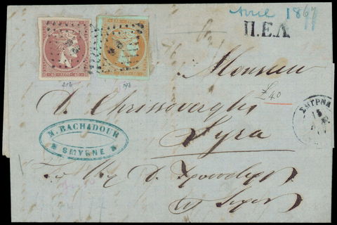 Lot 00145