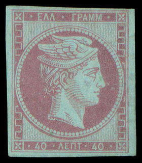 Lot 00109