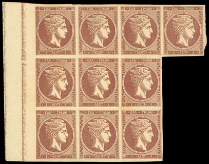 Lot 00193