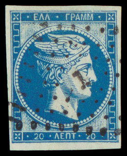 Lot 00243