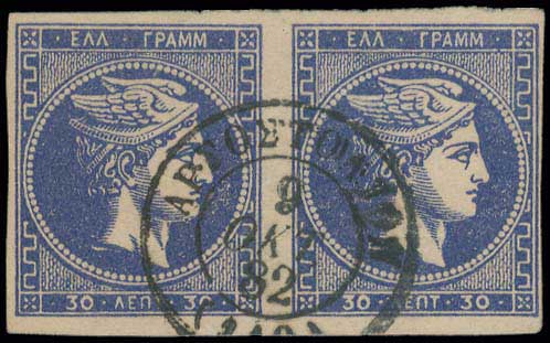 Lot 00317