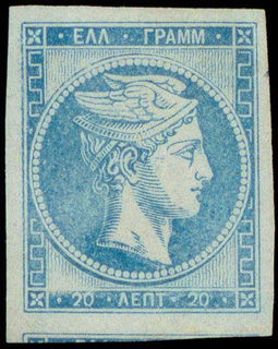 Lot 00242
