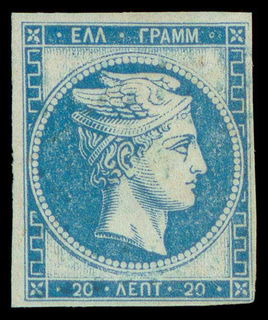 Lot 00244