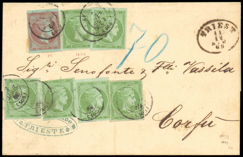 Lot 00231