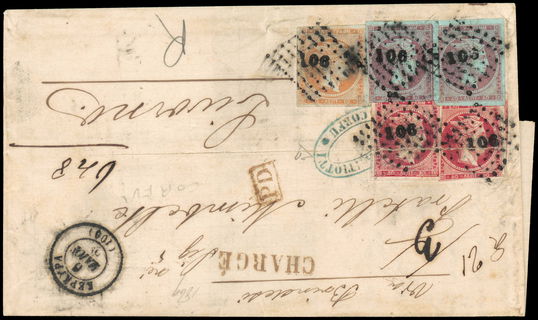 Lot 00164