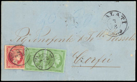 Lot 00232