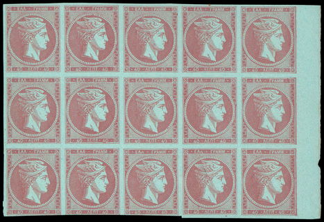 Lot 00138