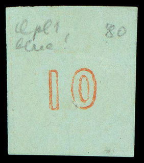 Lot 00204