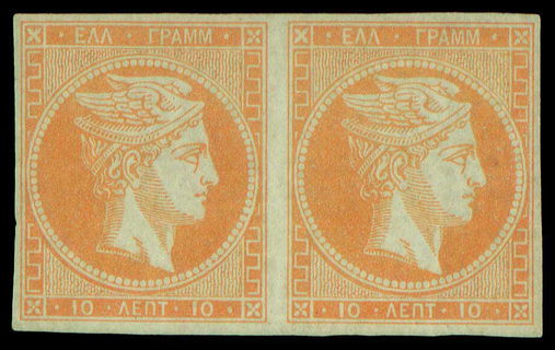 Lot 00138