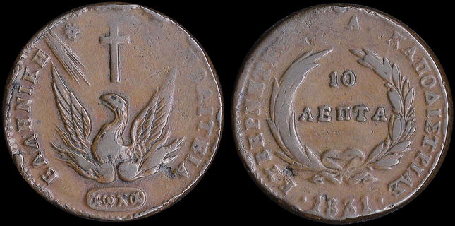 Lot 08041