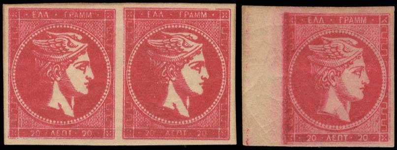 Lot 00267