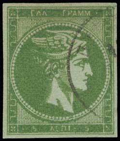 Lot 00171