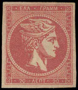 Lot 00265