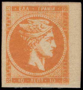 Lot 00259