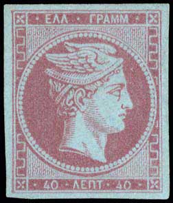Lot 00098
