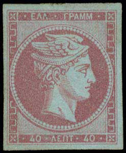 Lot 00093