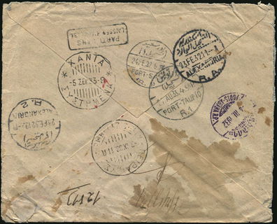 Lot 00596