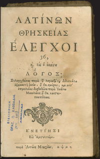 Lot 06169