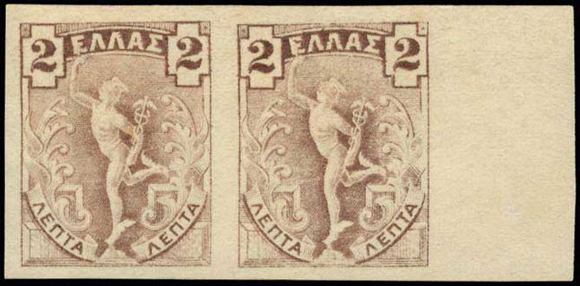 Lot 01246
