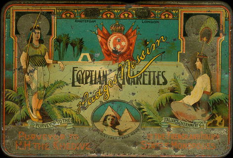 Lot 03713